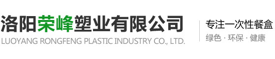 河卵石制砂機,履帶式/輪胎式移動破碎站,石料整形機,洛陽華礦機械