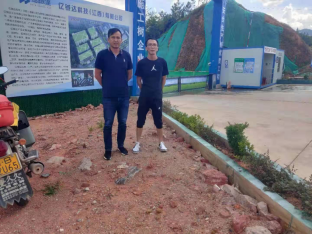 1660810027124413.png image.png