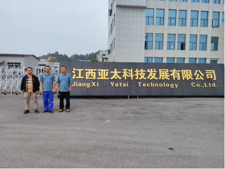 1716861252719388.jpg 1716861255959.jpg