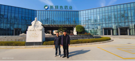 1716865362730333.jpg 1716865367962.jpg