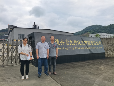 1740014119187917.jpg 1740014085946(1).jpg